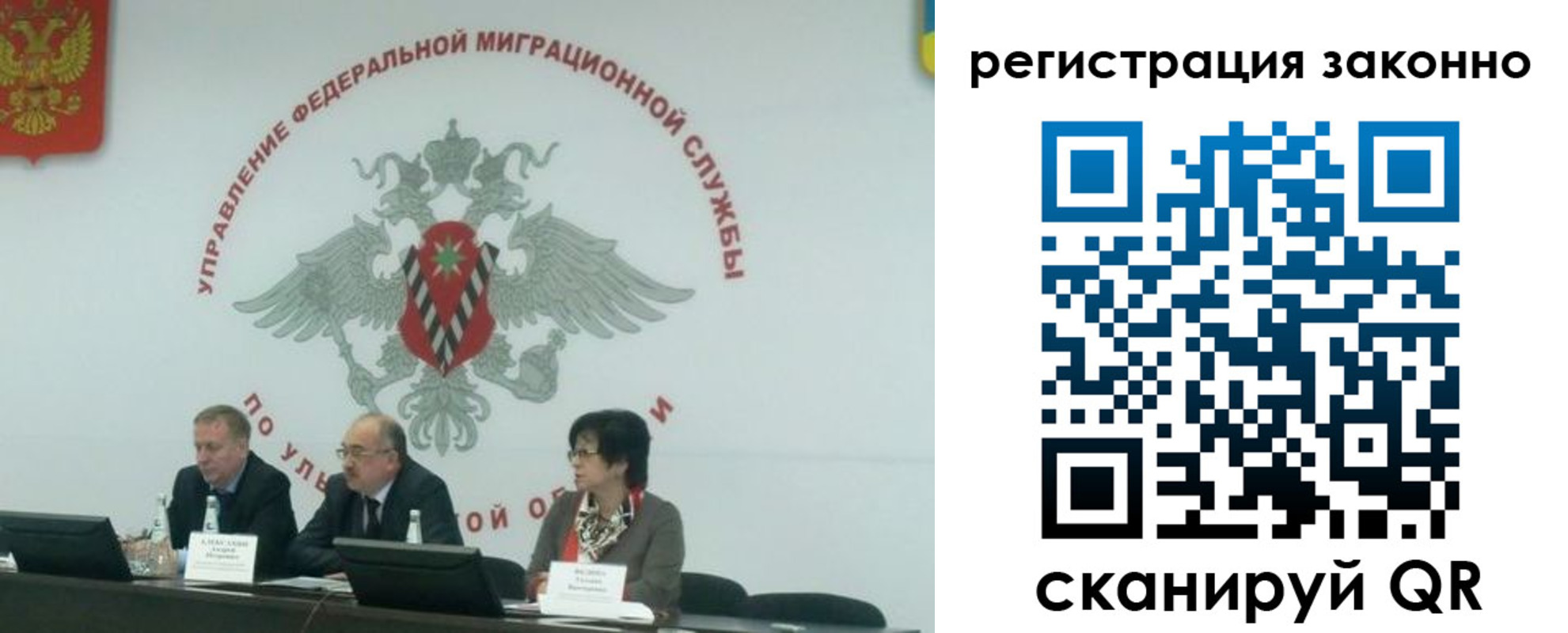 найти адрес прописки в Лобне